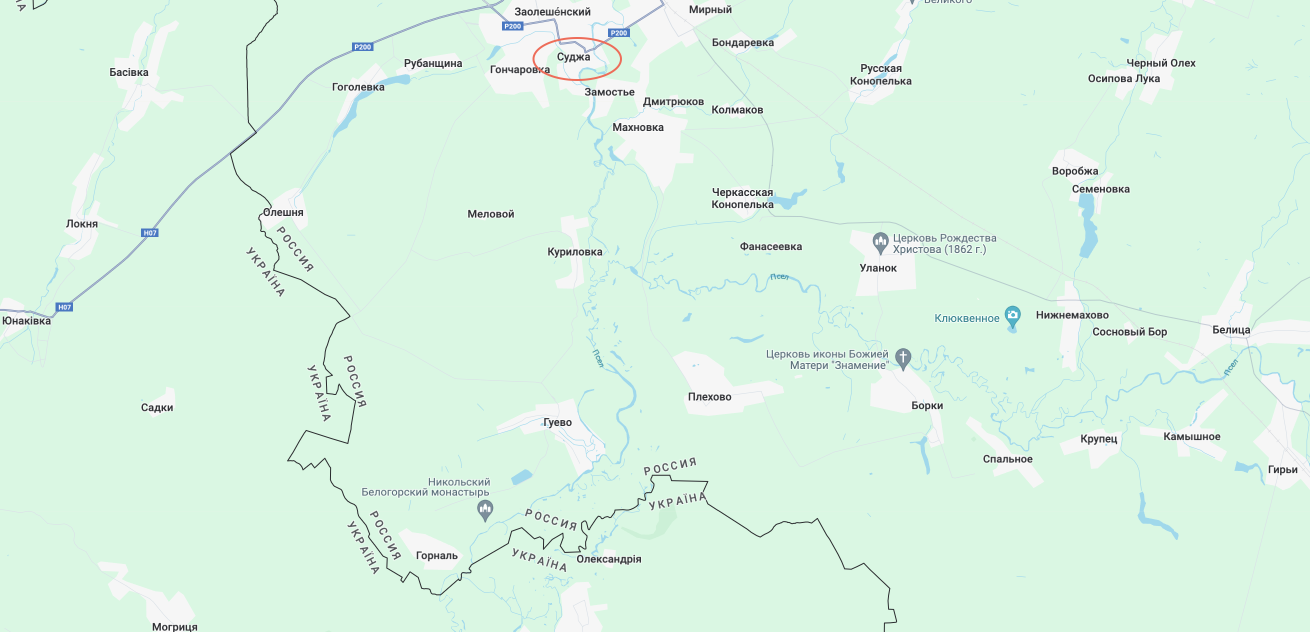 Очередной "прорыв" границы РФ? Что происходит в Курской и Белгородской областях